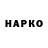 COCAIN 98% Maks Hasanov