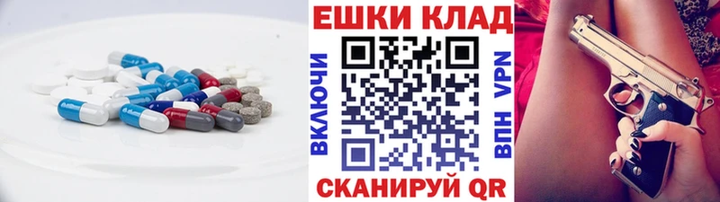 ЭКСТАЗИ бентли  Воронеж 