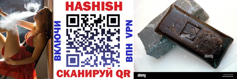 как найти наркотики  Воронеж  ГАШ Premium 