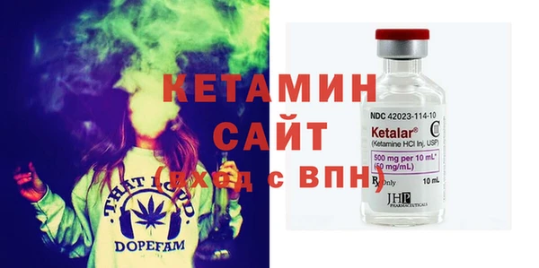 герыч Новокубанск