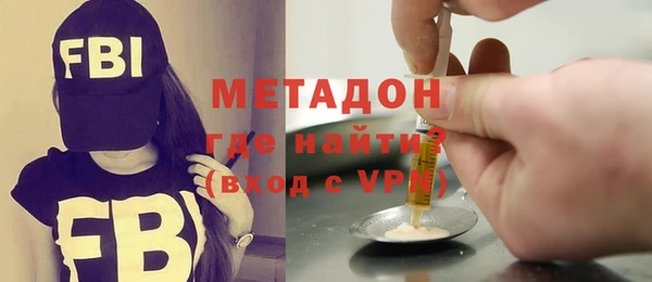 MESCALINE Новодвинск