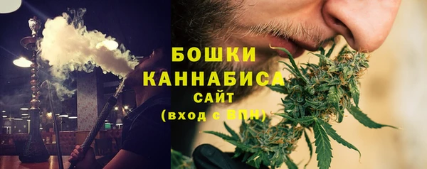 герыч Новокубанск