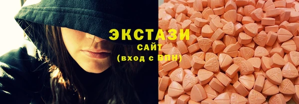 герыч Новокубанск