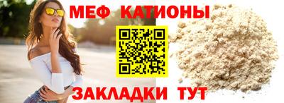 бутик Аргун
