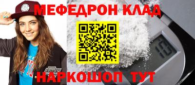 синтетический гашиш Апшеронск