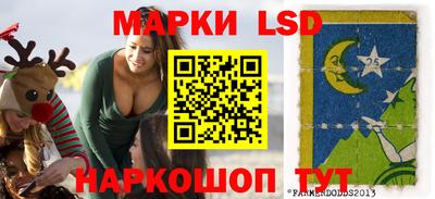 бутик Аргун