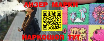 меф Апрелевка