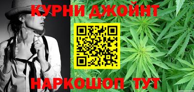 бутик Аргун