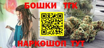меф Апрелевка