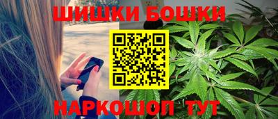 бутик Аргун