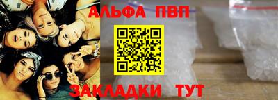 бутик Аргун