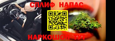 меф Апрелевка