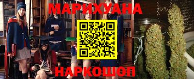 меф Апрелевка