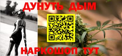 меф Апрелевка