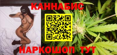 меф Апрелевка