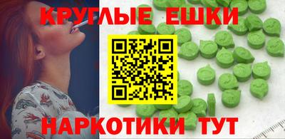 бутик Аргун