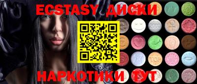 бутик Аргун