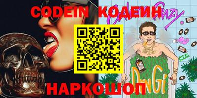 меф Апрелевка