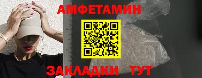 бутик Аргун
