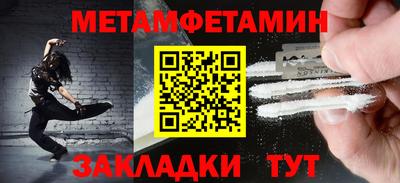 бутик Аргун