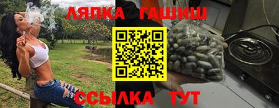 бутик Аргун