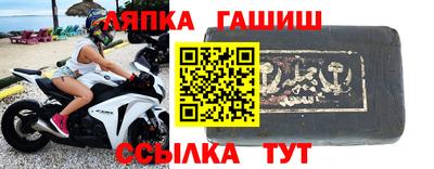 бутик Аргун