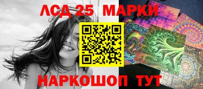 меф Апрелевка