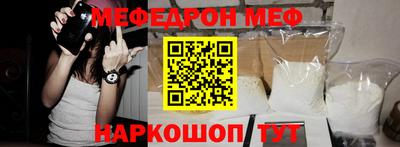 бутик Аргун