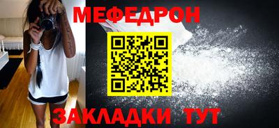 бутик Аргун
