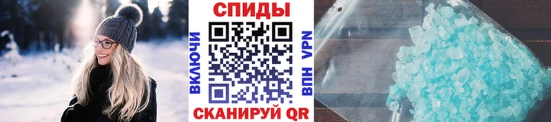 Первитин пудра Воронеж